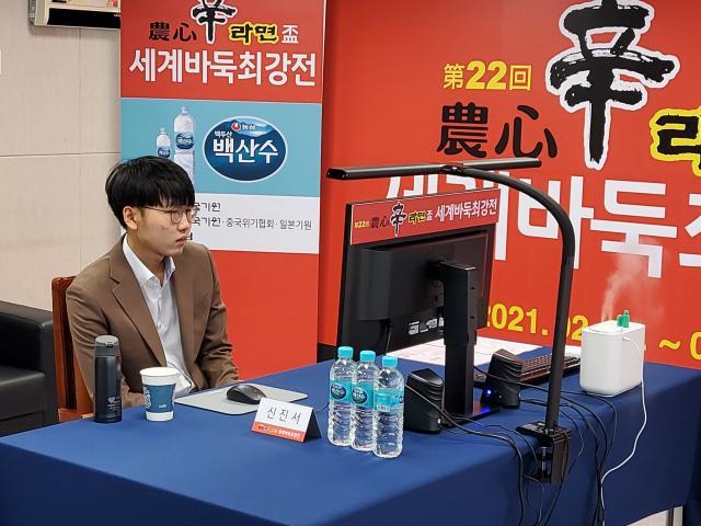 开云体育官网-农心杯三国围棋擂台赛日本队出局，明天柯洁攻擂