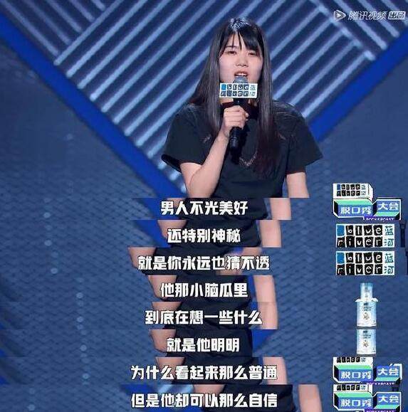 kaiyun-好怀念那个普通却自信的中国男足...